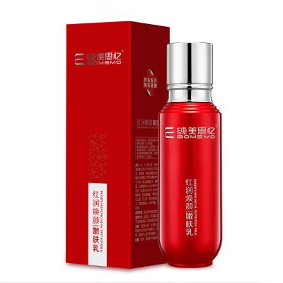 China Improve skin monotony Ruddy And Facial Cleansing Milk wake up skin to be transparent and bright facial cleanser nourish foam facial milk for sale