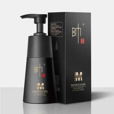 China Moisturizer Best Selling Oil Control Deep Cleansing Moisturizing Deep Cleansing Men Face Wash Anti Acne Detergent For Man for sale