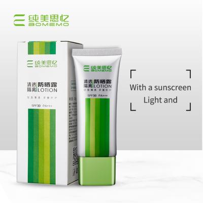 China Organic Moisturizer Private Label Face Sunscreen And Sunblock Lotion SPF 50 30 for sale