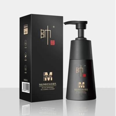 China Natural Moisturizer Private Label Purify Facial Cleanser And Exfoliate Face Wash For Men for sale