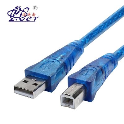 China High Speed ​​Multimedia Male To Printer Female 1.8m/6ft USB 2.0 Cable (AM-BM) for sale