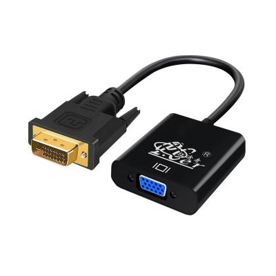 China Multimedia Manufacturer Wholesale DVI D Male to VGA Female DVI 24+1 to VGA Adapter Converter for Computer TV Projector for sale