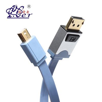 China Monitor / PC Mini DP To DP Cable Male To Male Audio Video Cable 1080P Displayport Cable for sale