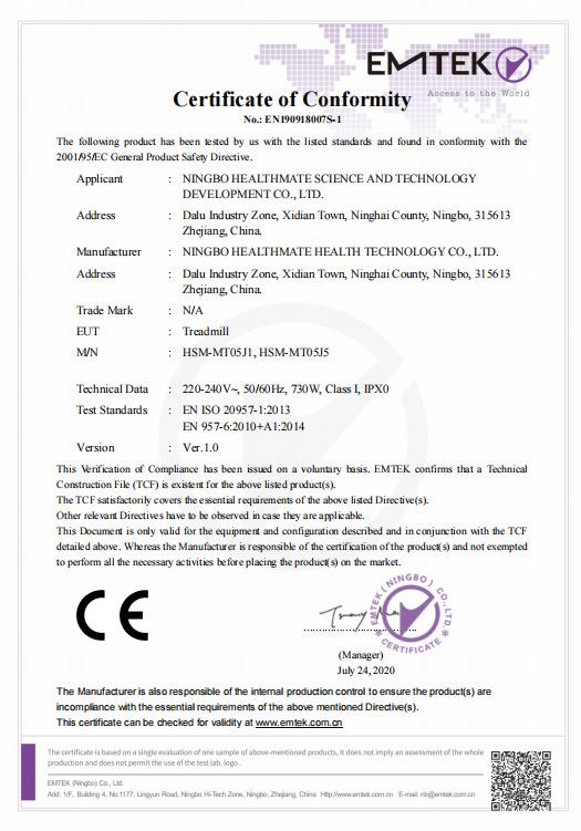 CE - Ningbo Healthmate Science And Technology Development Co., Ltd.