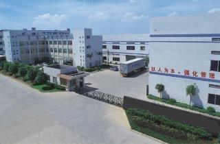 Verified China supplier - Xiamen Ticare Imp. & Exp. Co., Ltd.