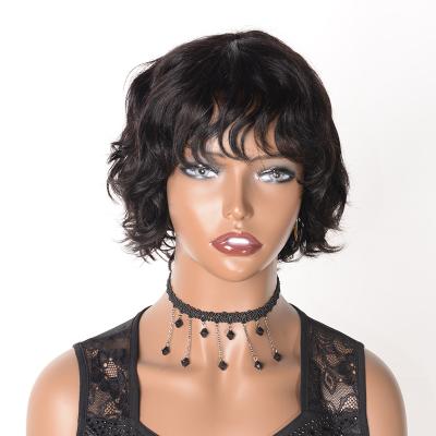 China Wholesale Cheap Wigs Women Water Wave Hair Wig Supplier Short Hair Wig for sale