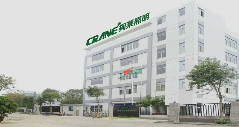 Verified China supplier - Guangdong Crane Lighting Electrical Appliance Co., Ltd.