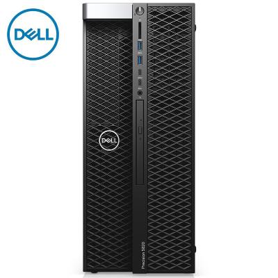 Chine 418 mmx176 mmx518 mm Dell Precision 5820 Tour Station de travail Xeon W-2255/16G/2TB/T400 T5820 à vendre