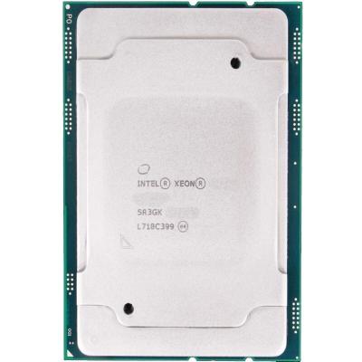 China Xeon Silver 4214 12 núcleos Procesador de servidor 2.2GHz CPU con capacidad de caché L3 de 16 MB en venta