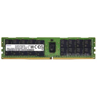 China Geheugen DDR4 Private Mold RECC Server RAM met 64 GB capaciteit en Origin Chips geheugen Te koop