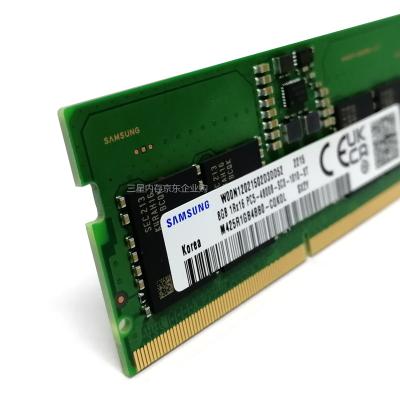 China DDR5 4800MHz NECC RAM 8G/16G/32G für Desktop-Speicher und datenintensive Anwendungen zu verkaufen