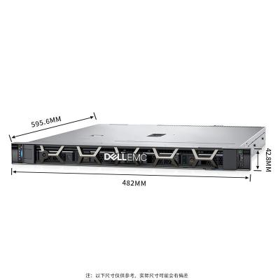 China Intel Xeon E-2324G Procesador R250/R350 Servidor único de rack de nivel de entrada con 8 GB de memoria en venta