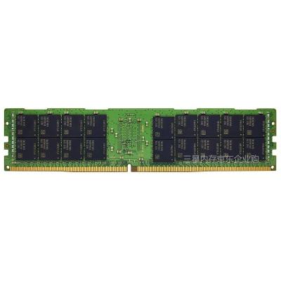 China Memoria DELL 8GB 16GB 32GB 64GB RAM del servidor DDR4 RDIMM 2666MHz 2933MHz 3200MHz 4800MHz en venta