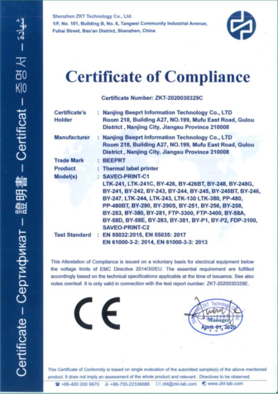 CE - Nanjing Beeprt Information Technology Co., Ltd.