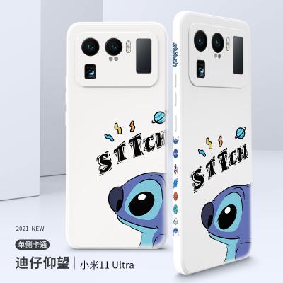 China Anti-fall in stock, place an order and ship immediately. Mobile phone case for Xiaomi 11 Ultar liquid silicone, perfect fit for sale