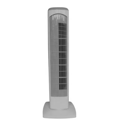 China 3 Speeds 45W White Low Noise 29 Inch Hot Selling Commercial Cooling New Home High Speed ​​Drinking Tower Fans for sale