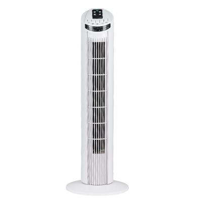 China Hot Sale Hotel Low Noise 220V Living Room Stand Cooling Tower Fan for sale