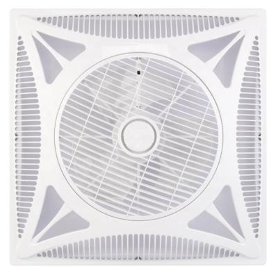 China With 14 Inch 60*60cm Remote Control False Ceiling Fan With 3 Speeds And Remote Control for sale