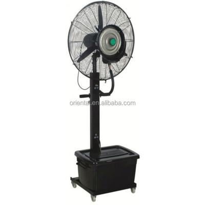 China Metal Mist Fan 26