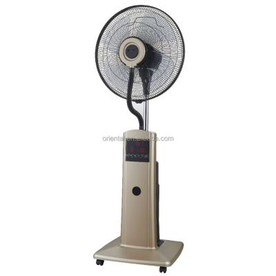 China Hotel Mist Fan 16