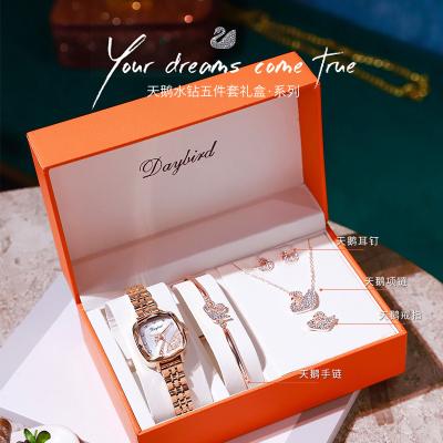 China Water Resistant Fashion Face Women Quartz Watch Earring Elegant Square Necklace Bracelet Set Rose Gold Diamond Goose Ladies Gift Watch Set for sale