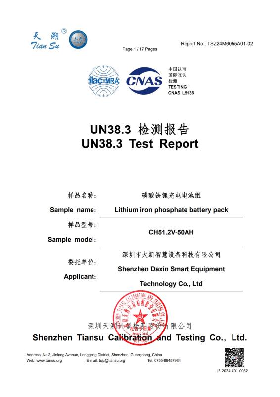 UN38.3 Test Report - Shenzhen Daxin Intelligent Equipment Technology Co., Ltd