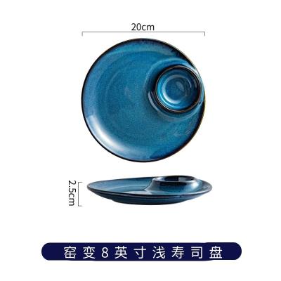 China Geometry Round Ceramic Dish Viable Ceramic Dish Dinnerware Porcelain Dessert Plate Porcelain Dessert Tableware Cake Plate 8 Inch Christmas for sale