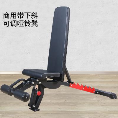 China Commercial Use High Quality Commercial Weightlifting Bench Super Adjustable Fitness Equipment for sale