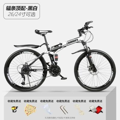 China Sporty Tary Wholesale 21 Speed ​​Bicicletas Mountain Bike 29 Mtb Mountainbike 29 Inch Mountain Bikes for sale