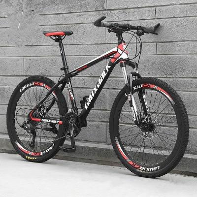 China Hot sale custom mtb bicycle 27.5 aluminum alloy mountain/alloy 27.5 inch dirty/29 inch mountain bike for adults for sale