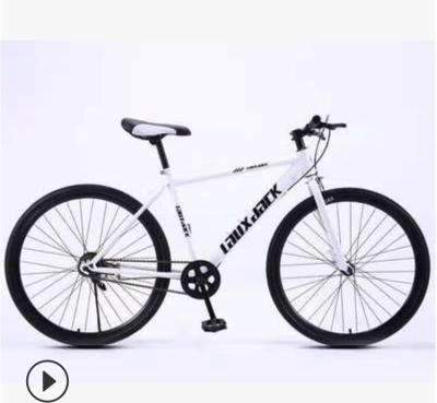 China Carbon Fiber MountainBike Foldable Off-Road Bicycle Road Gear Racing Factory Direct Kids Racing Bike OEM Disc Brakes Racing Exercise Bike for sale