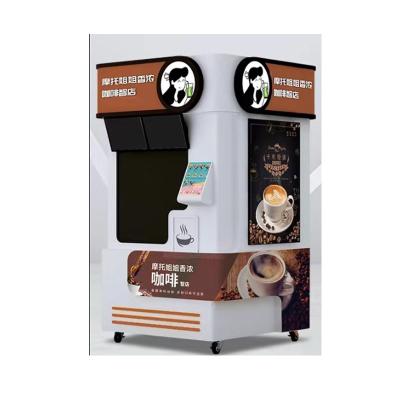 China Public Area Intelligent Self Serving Bubble Tea and Coffee Vending Machine Beauty Vending Machine for Retail Items for sale