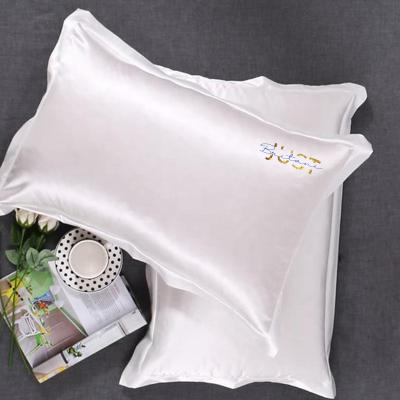 China Folded Customize Logo White Silk Satin Pillow Case Pillow Cover With Brand Label for sale