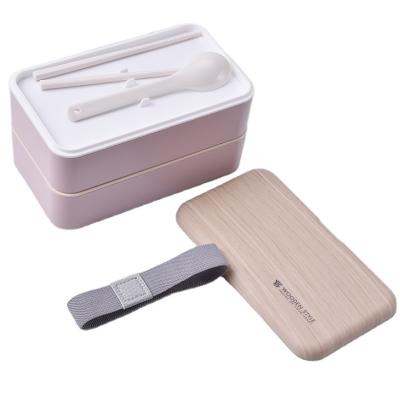 China Freshness Preservation 1200ML Safe Plastic Two-Layer Office Worker Lunch Box With Spoon And Chopsticks, Children's Lunch Box for sale