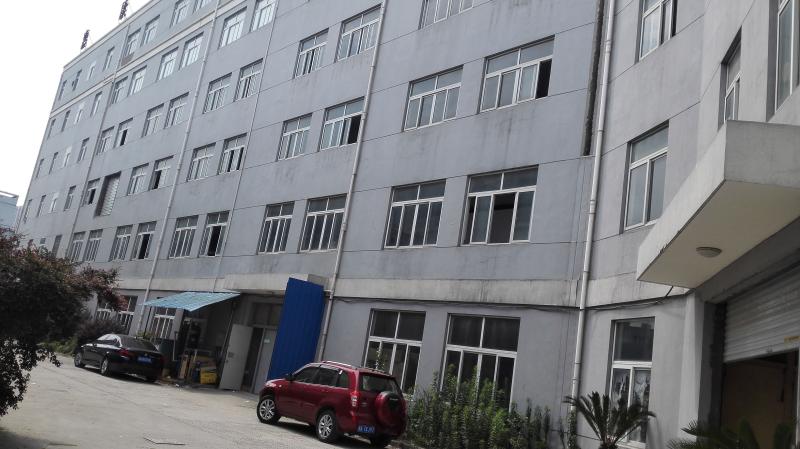 Verifizierter China-Lieferant - Hangzhou Yusheng Plastic Products Co., Ltd