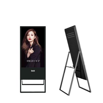 China Exhibition hall 43 inch factory direct display stand floor advertising android digital display led machine advertising for sale