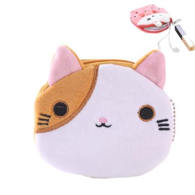 China Fashion Plush Coin Purse Cartoon Plush Coin Wallet Plush Key Pendant Bag Lovely Custom Design Soft Cute Animal Mini Key Bag for sale