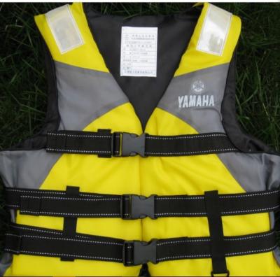 China Adult high - grade life jacket water life - saving clothing entertainment service for sale