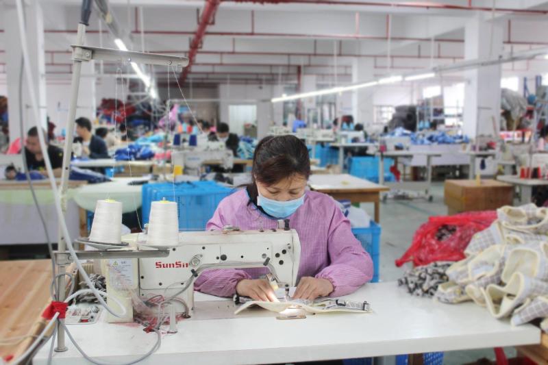 Fournisseur chinois vérifié - MG PLUS TECHNOLOGY CO., LIMITED