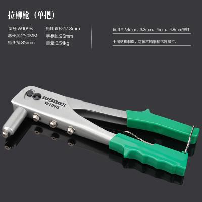 China 2.4mm Professional High Quality Hand Riveter Hand Held Manual Guns Hand Riveting Tool Rivet Screw Nut Gun for sale