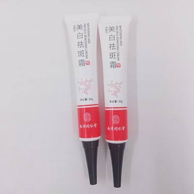 China 0.5oz 30ml Cosmetics Manufacture Custom Squeeze Tube Spout Eye Serum Cream Soft Plastic Tube Packaging Long With Plating Lid for sale