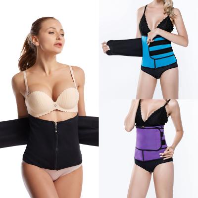 China Antibacterial Firm Neoprene Standard Breathable Compression Waist Trainer for sale