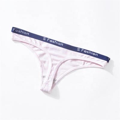 China 2021 New Design Breathable Panties Women Mature Young Girl Seamless Thong for sale