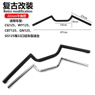 China Motorcycle Motorcycle Handle Bar CG125 Modified Tap Prince Horn Steering Handle Retro Modification 22 Gauge Low Bend for sale