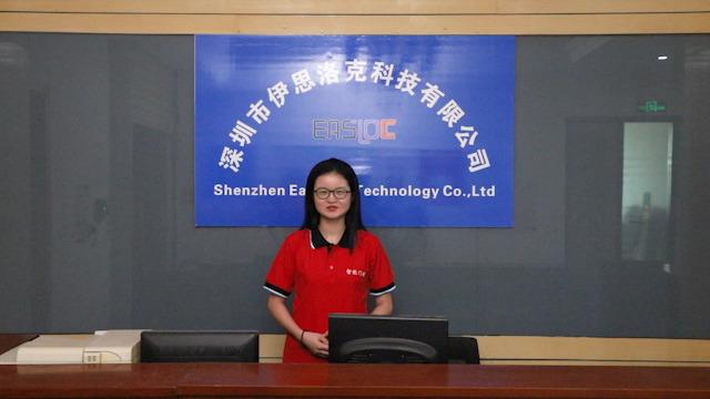 Verified China supplier - Shenzhen Easloc Technology Co., Ltd.