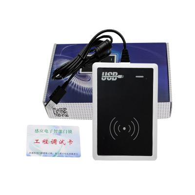 China Key Card System Encoder Hotel Door Lock Card Reader with Software for sale