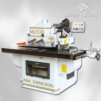 China MJ153D Horizontal Auto-Feed Ripping Saw for sale