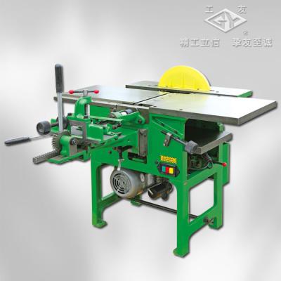 China MLQ343 Mill Multifunctional Woodworking Planer Combination for sale