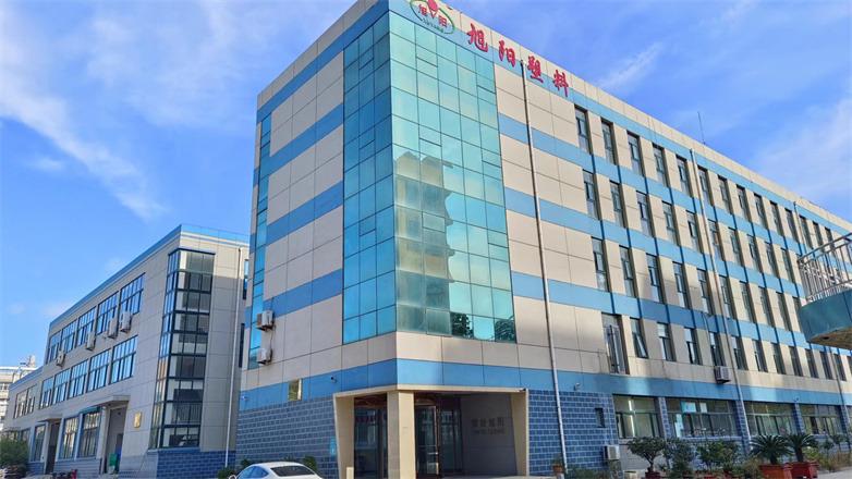 Verified China supplier - Yantai Xuyang Plastic Co., Ltd.