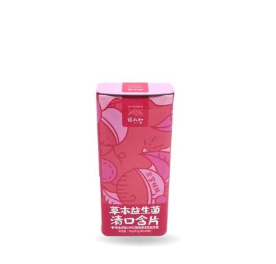 China High Quality Metal Cans Chewing Gum Cans Mint Tins Square Tin Box Custom Tins à venda